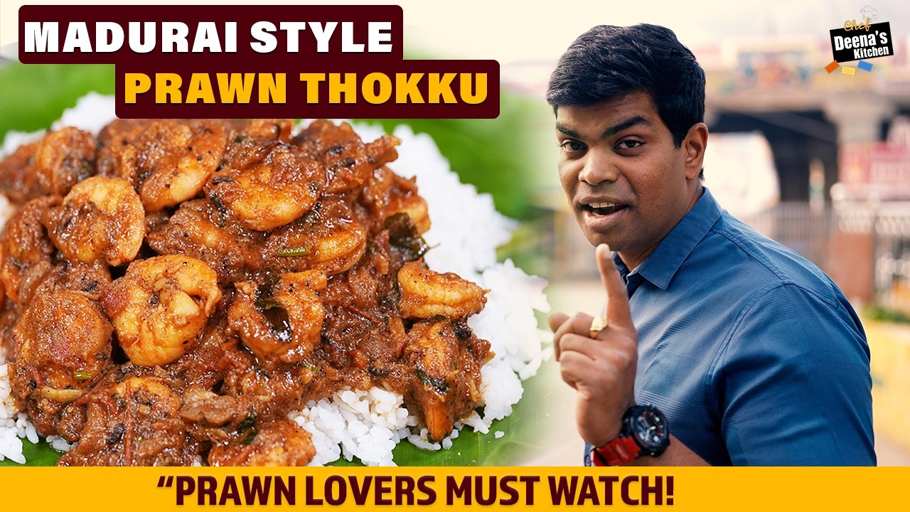 Finger-Licking Madurai Prawn Thokku: A Flavor Explosion in Every Bite | Chef Deena's Kitchen