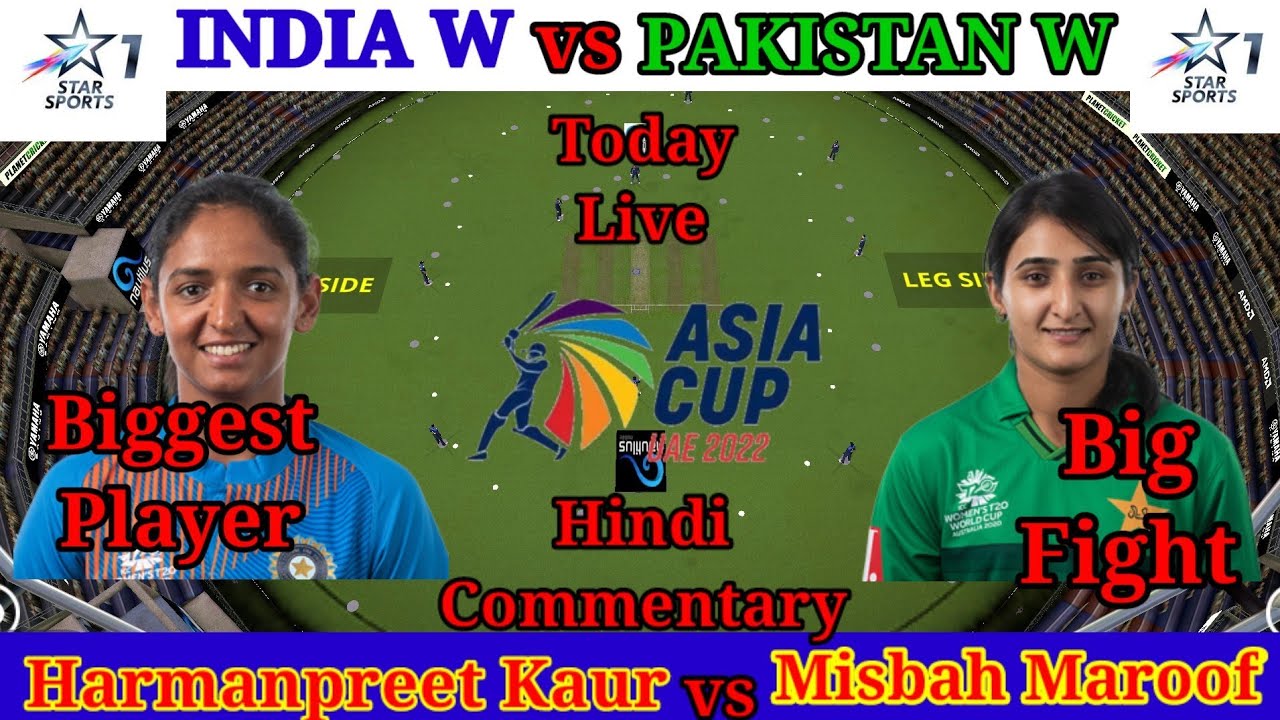 Live 💯💘 IND W vs PAK W Asia Cup T20 India W vs Pakistan W YouTube