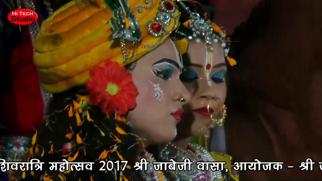 Mohe Holi Me Kar Gayo Tang         Radhe Krisna Zanki  Jabeji   Vasa Live 2017