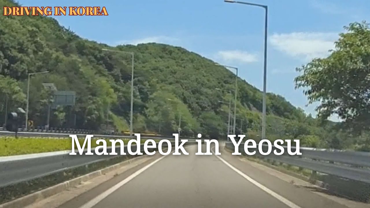 ASMR Korea Drive / Вождение по автомобильной дороге Мандок