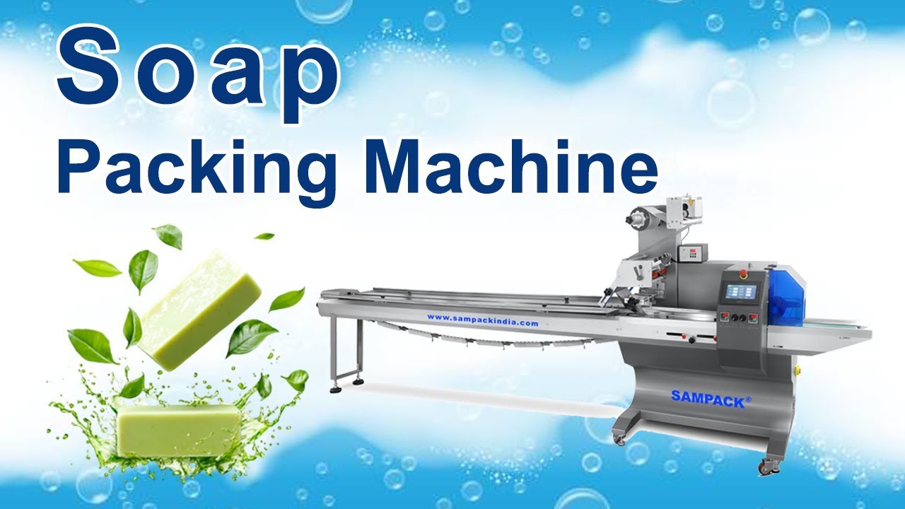 🧼🫧Bathing Soap Packing Machine🧼🫧| Horizontal Flow Wrapping Machine ...