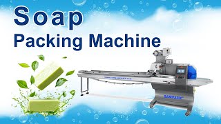 🧼🫧Bathing Soap Packing Machine🧼🫧| Horizontal Flow Wrapping Machine Manufacturers in Coimbatore