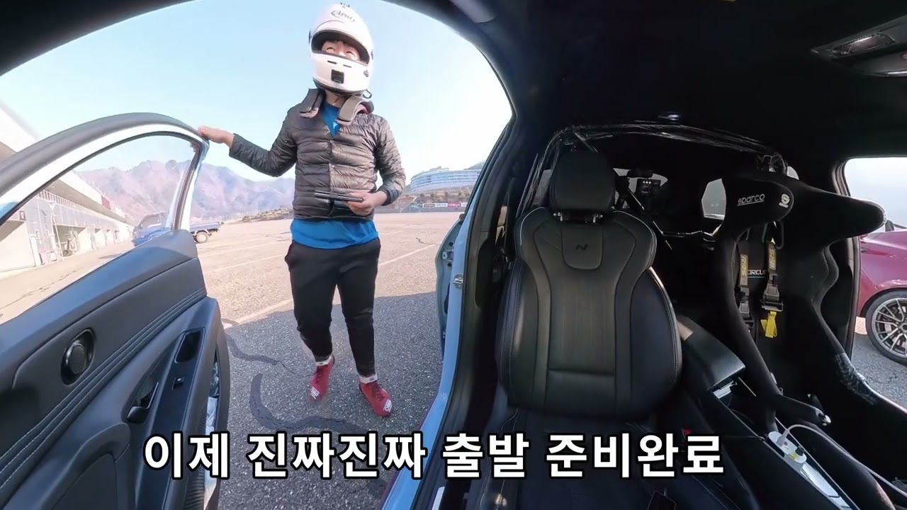 2026년 1월 4일 아반떼N 인제 연습 주행