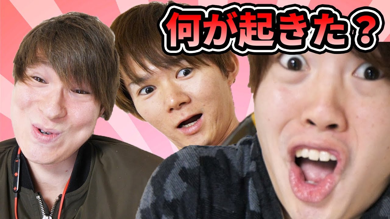 【マスオ】皆さんが選んでください。【サムネイル画像】 : YouTuberコメ速報