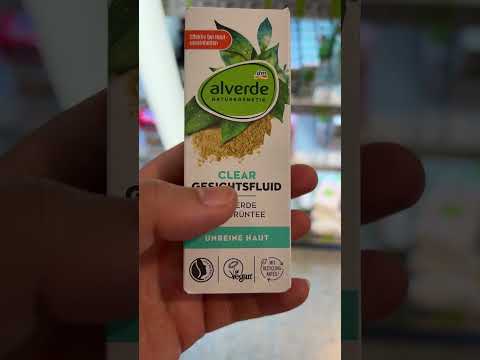 كريم وجه ررروعه من ورقة شاي أخضر