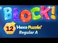 BLOCK Hexa Puzzle Regular A Level 12 Basic Lsung Solution BLOCK Hexa Puzzle Regular A Level 12 Basic Lsung Solution