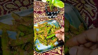 viral matar chat recipe in Odia#ମଟର ଚାଟ ମସଲା