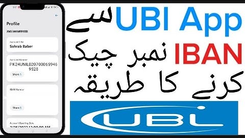 UBL app se IBAN number kaise nikale | How to find UBL IBAN number