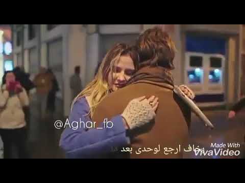 حالات واتس اب من الايام بخاف اليسا