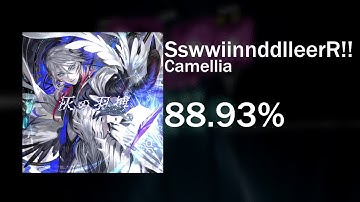 INSANE ABC MAP!! SswwiinnddlleerR!! - Camellia丨88.93%