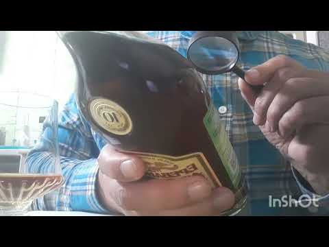 Коньяк Давид Ивериели 7 лет. Марочные коньяки. Мой рейтинг.