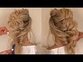 Quick greek hairstyle by Andreeva Nata