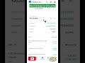 Day13| My Real MF Portfolio #mutualfunds #shorts #nifty #youtubeshorts #portfolio #groww #sip #viral