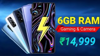 Top 5 Best Mobile Phones Under 15000 Budget? | Best Smartphones from 12000 - 15000 | December 2020