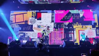 Bamm : ฉันจะฉาปเธอ (CURSE) @ T-POP Concert Fest - QSNCC【4K 60FPS】
