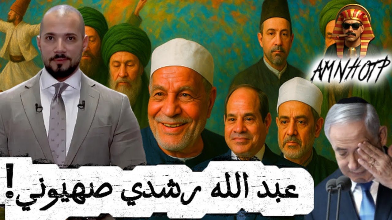 سيدي أحمد كريمة يفجّرها على الهواء: 