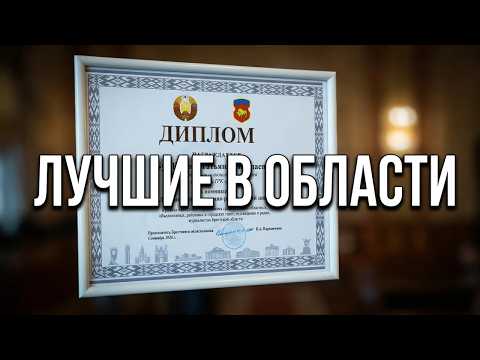 ЛУЧШИЕ СРЕДИ ЛУЧШИХ