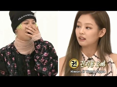 G-Dragon Reacts to Jennie Aegyo