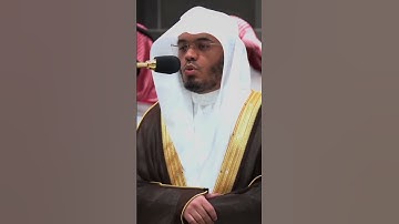 تلاوة من الشيخ ياسر الدوسري #ياسر_الدوسري #قرآن #تلاوة_خاشعة #fyp #shortvideo #viralvideo