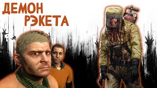 Нейросеть написала обзор Dying Light