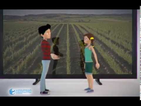 ევროკავშირთან ასოცირების ხელშეკრულება: ვაჭრობა • ჩვენ ვირჩევთ ევროპას