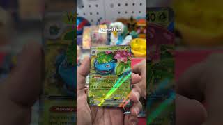 Back to Stellar Crown - Part 3 #pokemoncards #pokemontcg #stellarcrown