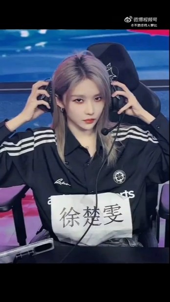 #từsởvăn #wenwen #xuchuwen #wq #đẹp #ngầu #gnz48 #gnz48teamz