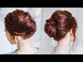 Messy french twist for short flat hair