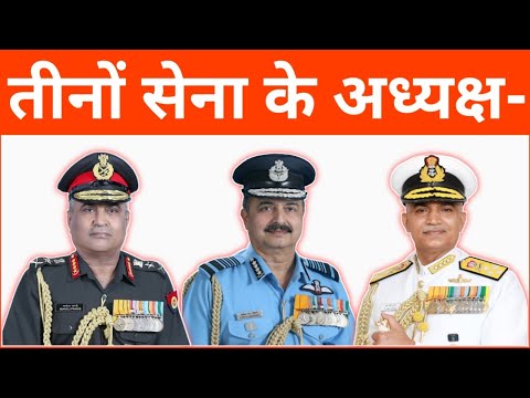 वीडियो: एमएल में प्राच्य सेनानी कौन हैं?