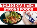 Top 10 Diabetics Strong Foods  ( Foods for Reverse Diabetes ) Health and Beauty