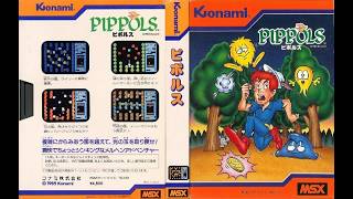 Pippols SCC - (Test) - MSX I VF
