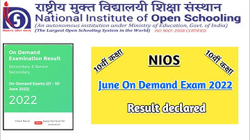Nios June On Demand Result Declared 2022 | Task Is Helping (NIOS)#nios #result2022