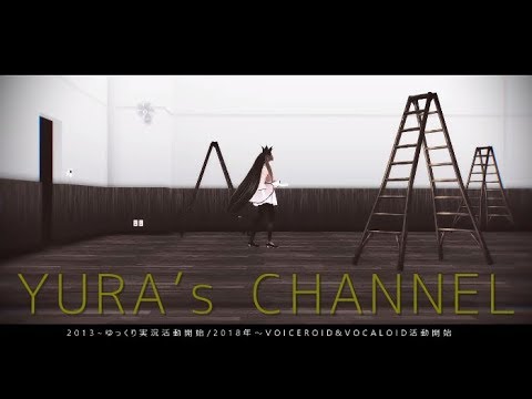 弓良のチャンネル紹介動画！-6