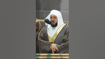 من صلاة التراويح فضيلة الشيخ أ.د  #_ماهر #_المعيقلي | 🍃 سورة الأنعام 🍃 ليلة 9  رمضان 1445هـ