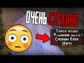 ПОЛНАЯ ЖЕСТЬ! НА МИРЕ 666 В MINECRAFT 1.14