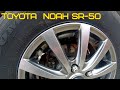 Toyota  Noah SR-50 обзор подвески.