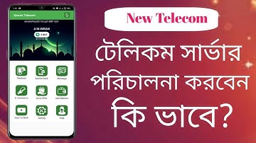 Telecom App | Telecom App Create | Sketchware | Telecom App Swb | Developer A M IMRAN | Drive Server