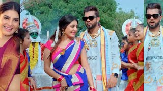 Kajari gavela kamariya !! Nilkamal Singh New Bhojpuri Status Song !! WhatsApp Status Song !!