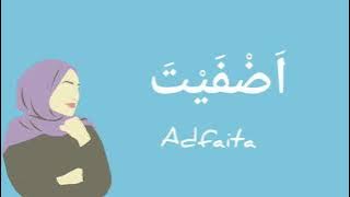 Sholawat Adfaita (lirik Arab, Latin dan Terjemahan) - Ai Khodijah