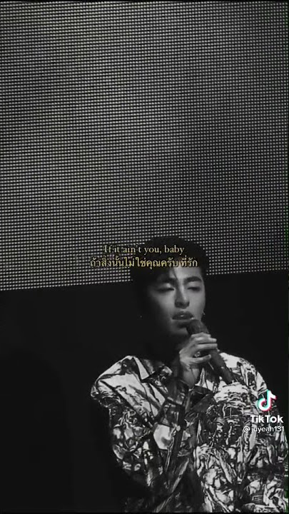 iKON Junhoe and Jinhwan cover if I ain't got you by Alicia Keys