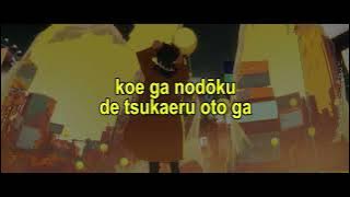 Eve - (インソムニア) Insomnia Lyrics