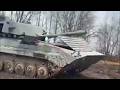 БМП с башней танка Армата Т-14 России