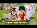 শিব এরাওয়াতকে বাঁচান | Shiva Saves Airawat | Shiva Full Episode 9 | Shiva TV Show 2024 Bengali