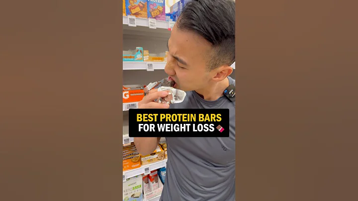 𝐁𝐄𝐒𝐓 𝐏𝐑𝐎𝐓𝐄𝐈𝐍 𝐁𝐀𝐑𝐒 𝐅𝐎𝐑 𝗪𝐄𝐈𝐆𝐇𝐓 𝐋𝐎𝐒𝐒 🍫 ⁣⁣#proteinbarreview