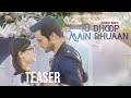 Tu dhoop main dhuaan  teaser gopika goswami  vini rana  priom gujjar  riyaz meer  sumein bhat