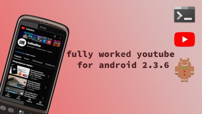 Android 2.3 Gingerbread aparece em vídeo oficial 