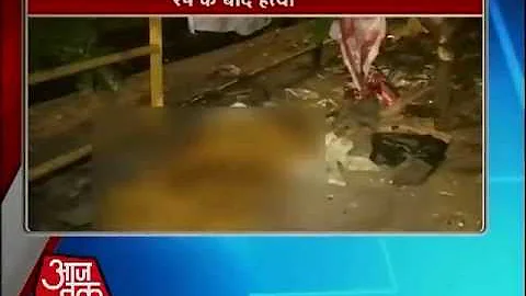 21-year-old girl raped, murdered in Thane