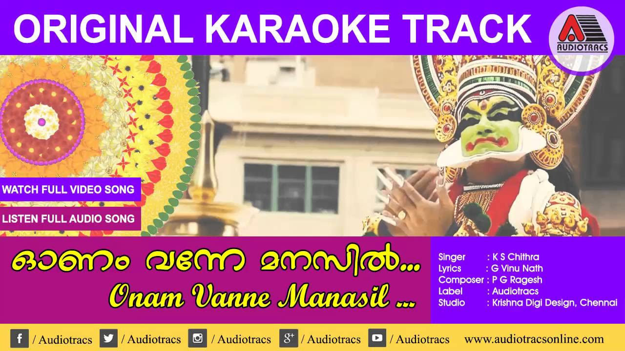 Onam Vanne Manasil l Original Karaoke Track l Onam