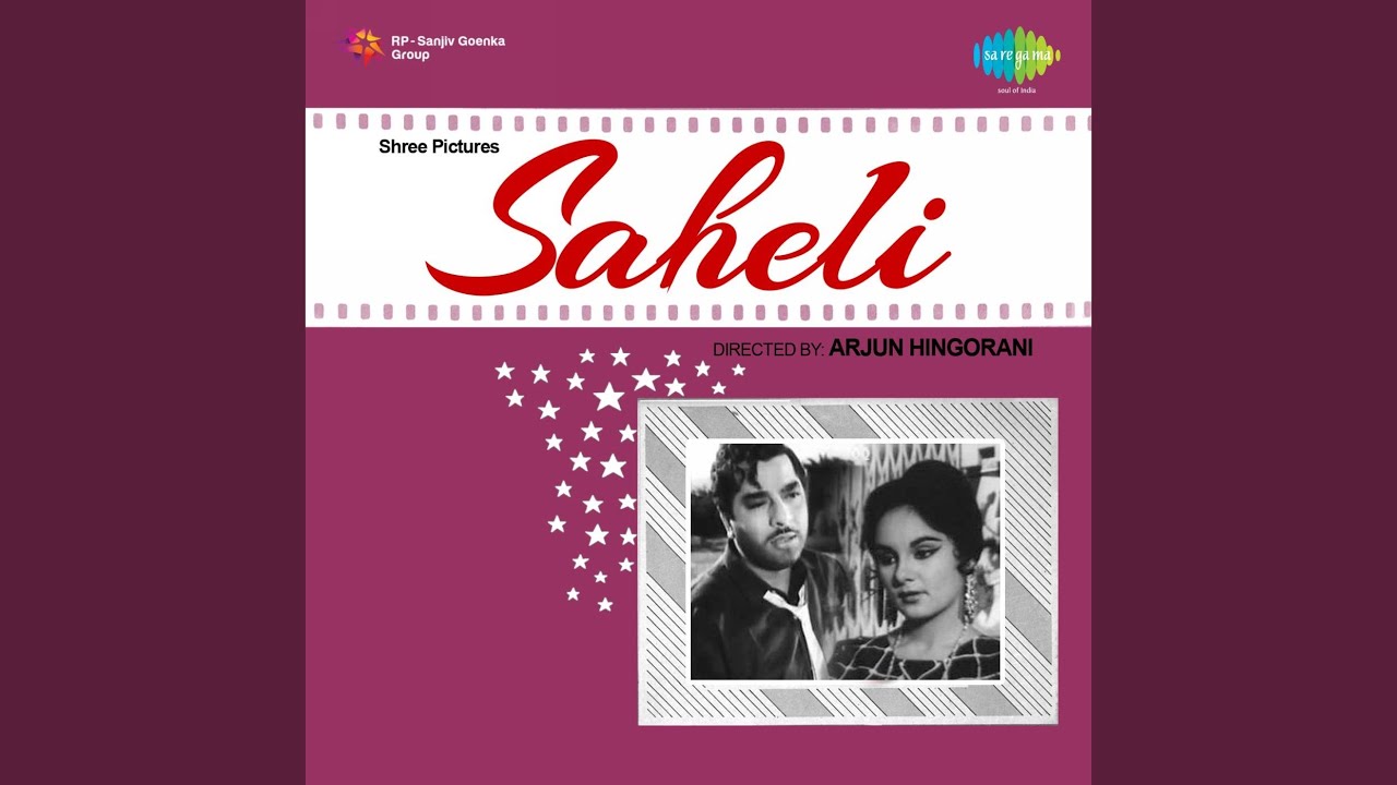 Jis Dil Mein Basa Tha Pyar Tera Revival