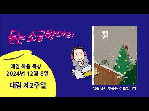 영상썸네일